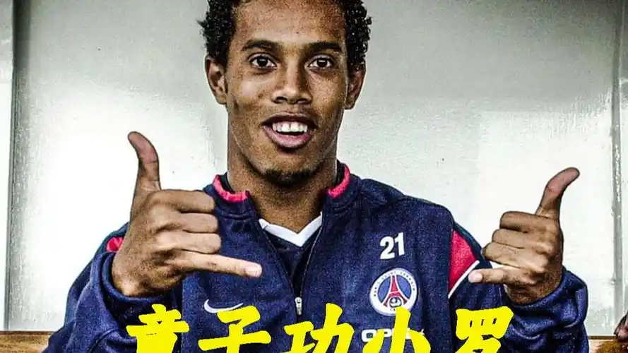 从本场比赛