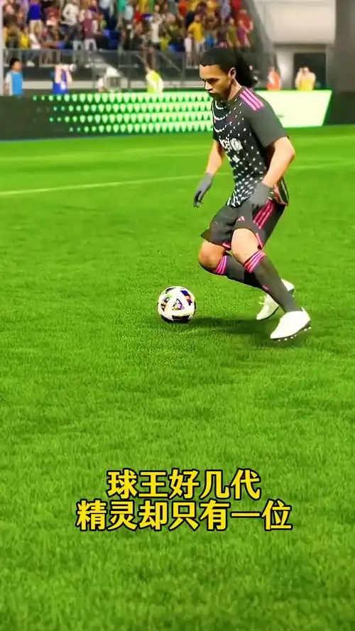 取其精華