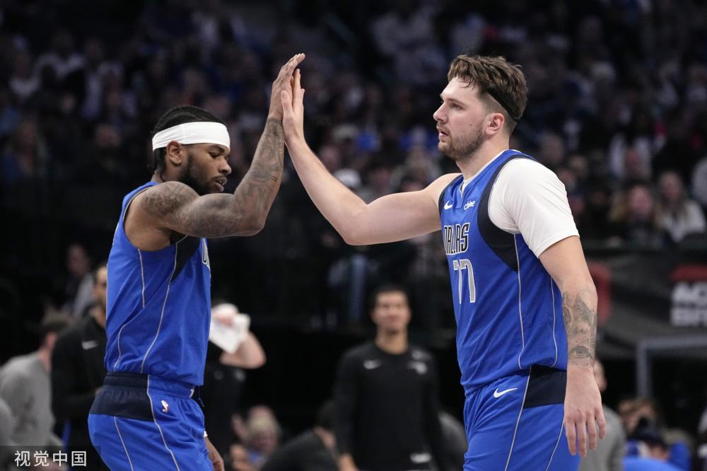 东莞女篮的 东莞女篮的